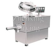 GHL High Speed ​​Mixing Granulator