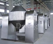 SZG Series Double Cone Rotary Vacuum Dryer 