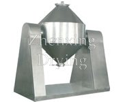 SZH Series double cone mixer