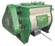 WZ Series Zero-Gravity Mixer