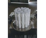 ZSL-Ⅲ Series Vacuum Feeder