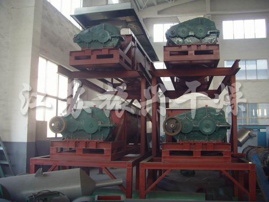 JYG Series Hollow Paddle Dryer 