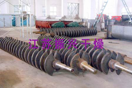 JYG Series Hollow Paddle Dryer 