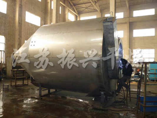 LPG Series High Speed Centrifugal Spray Dryer 