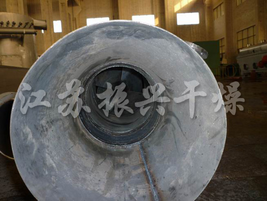 LPG Series High Speed Centrifugal Spray Dryer 