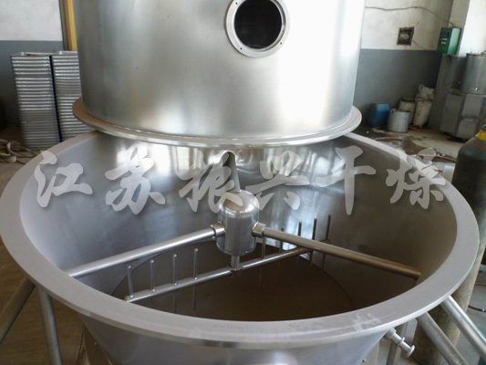 GFG Series High Efficient Boiling Dryer 