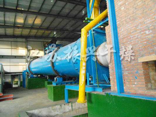 HZG Series Single Rotary Drum Dryer 