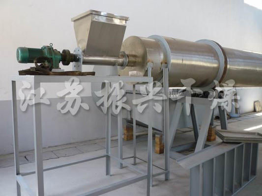 HZG Series Single Rotary Drum Dryer 