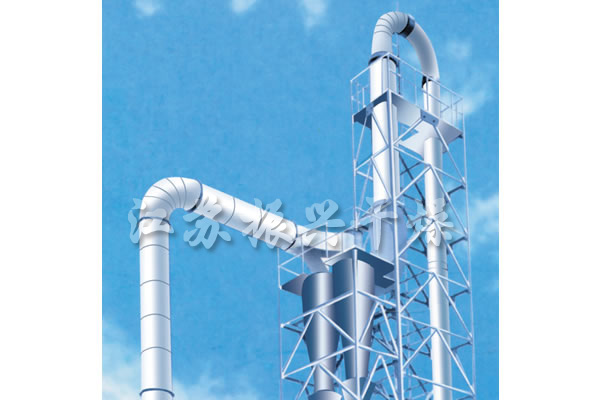 FG Series Airflow Dryer 