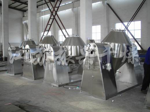 SZG Series Double Cone Rotary Vacuum Dryer 