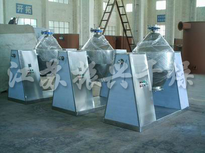 SZG Series Double Cone Rotary Vacuum Dryer 
