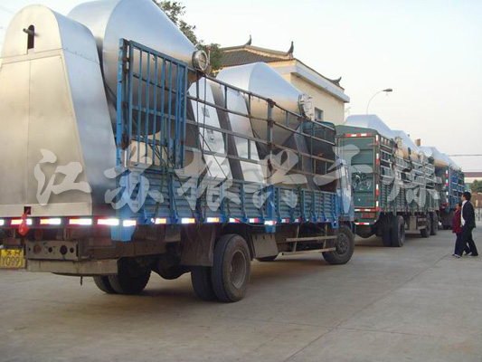 SZG Series Double Cone Rotary Vacuum Dryer 