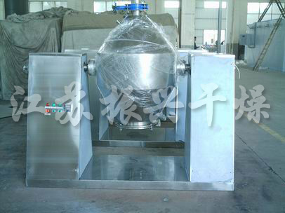 SZG Series Double Cone Rotary Vacuum Dryer 