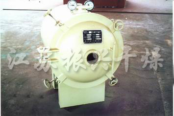 FZG/YZG Square/Round Static Vacuum Dryer 