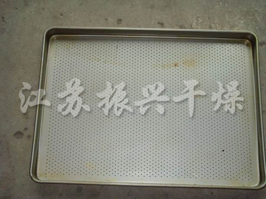 CT-C Series Hot Air Circulation Drying Oven 