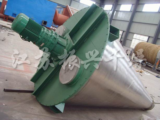 DSH Series Double Screw Cone mixer