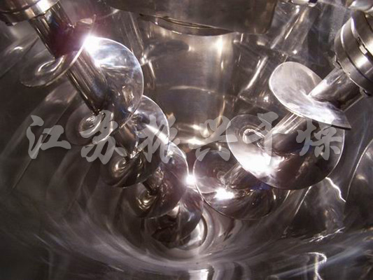 DSH Series Double Screw Cone mixer