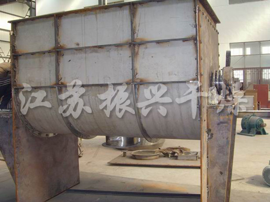 WLDH Horizontal Ribbon Mixer