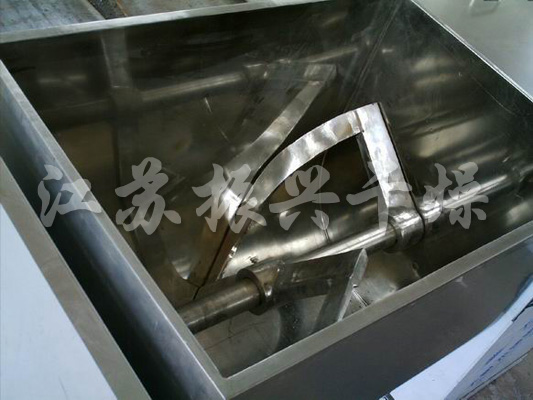 CH Series Guttered Mixer