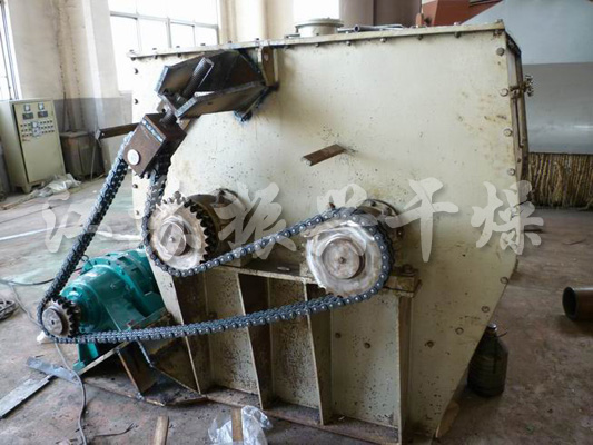 WZ Series Zero-Gravity Mixer