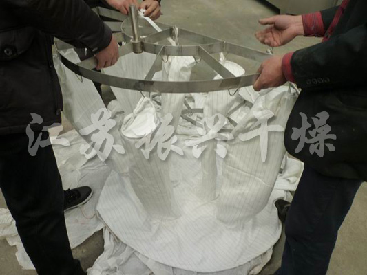 FL FG Series Fluidizing And Granulating Dryer