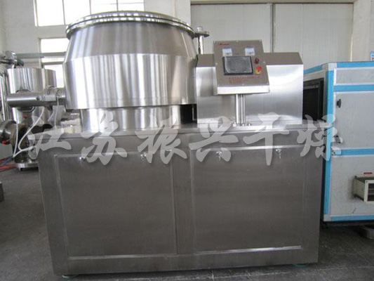 GHL High Speed ​​Mixing Granulator